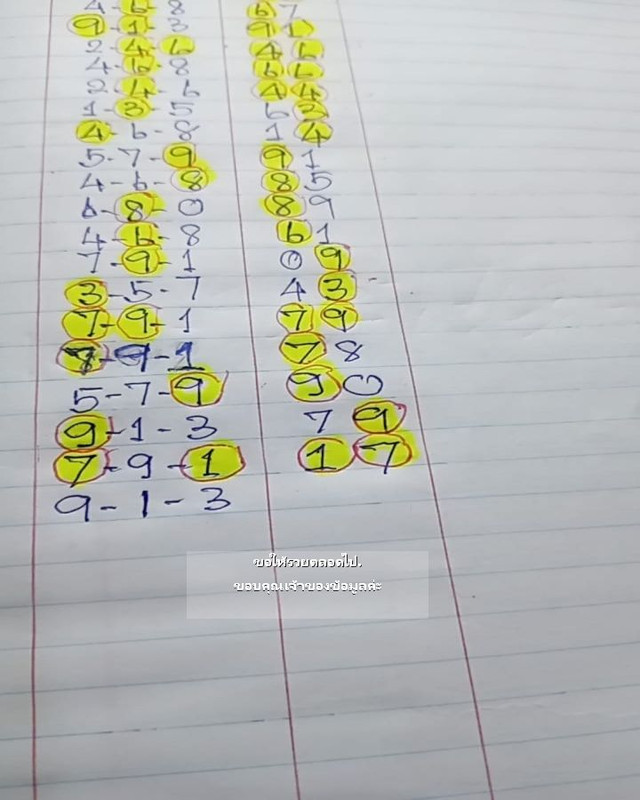 441323923_1599187977514028_6996537688764316417_n