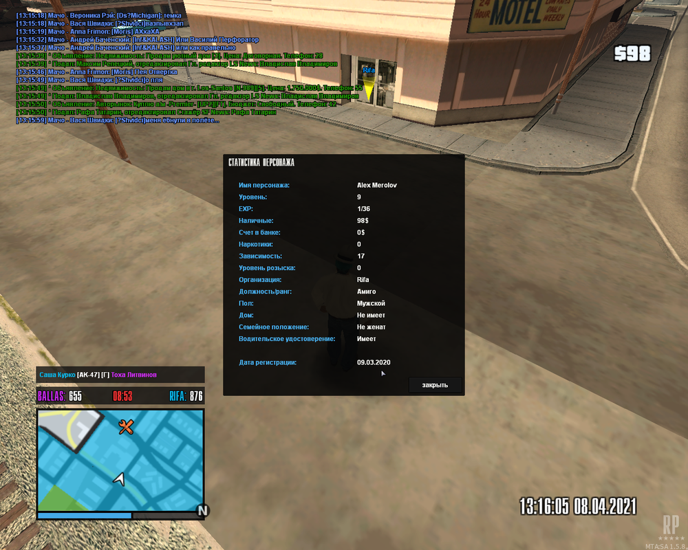 mta-screen_2021-04-08_13-16-05