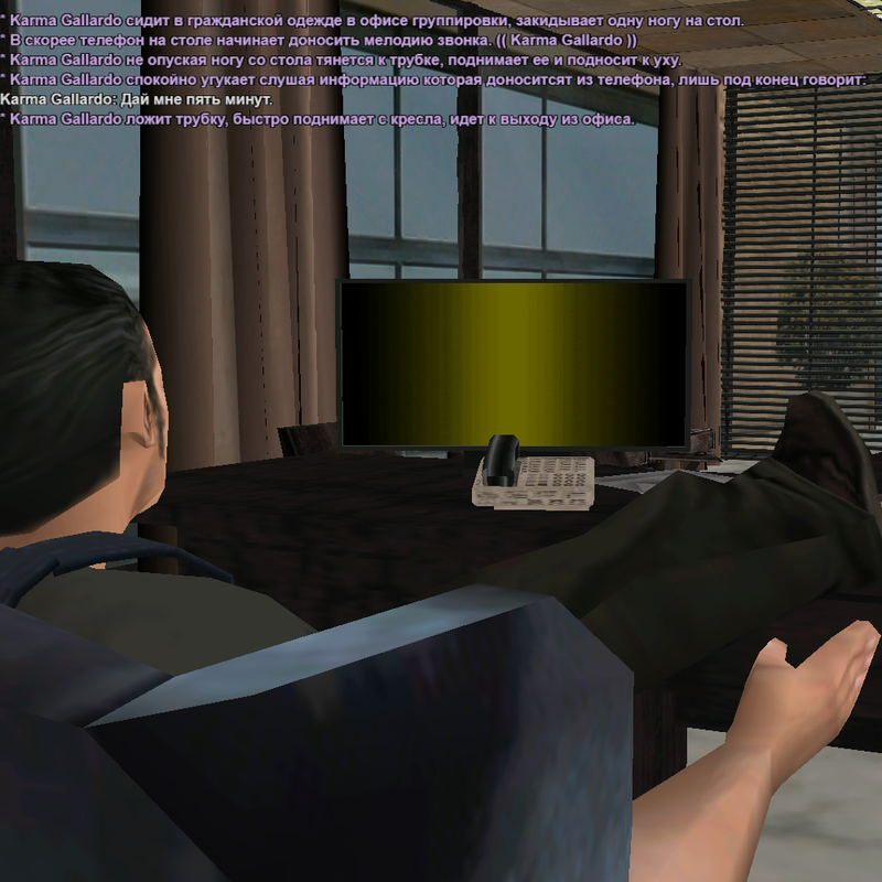 sa-mp-133.png