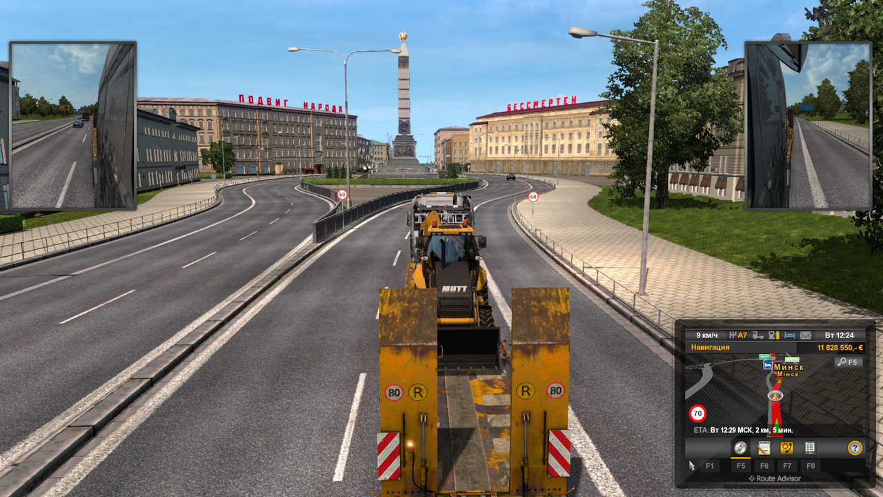 Безымянный