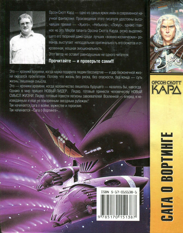 2-p0628