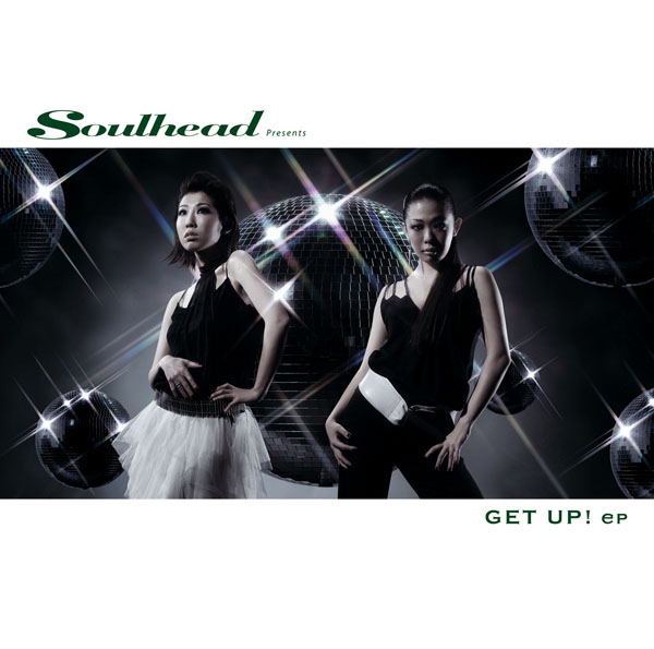 get up 03