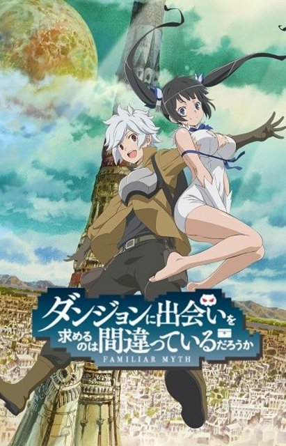 DanMachi Is It Wrong to Try to Pick Up Girls in a Dungeon S01 (2015) Solo Audio Latino (AAC 2.0/E-AC3 2.0) + SRT (Completos) (Extraído De Netlfix)