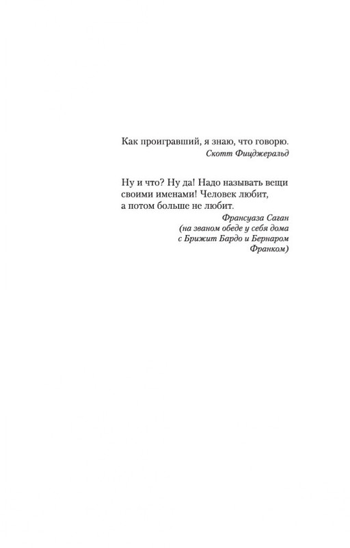 1-page-0005