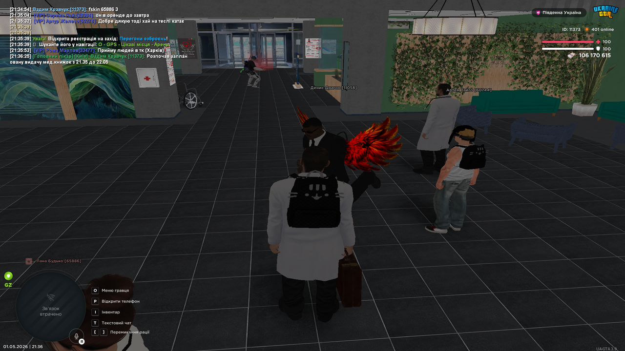 Grand Theft Auto San Andreas Screenshot 2026 05 01 21 36 25 73