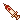 needle