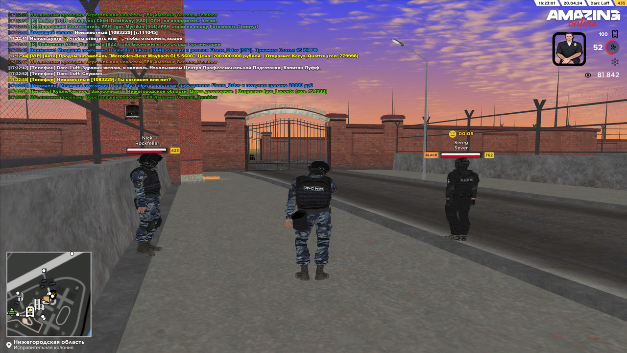 New By Fura ( Amazing New Fix 09.04.2024 ) Screenshot 2024.04.20 - 17.23.00.68