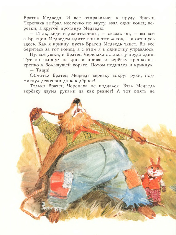 p0050