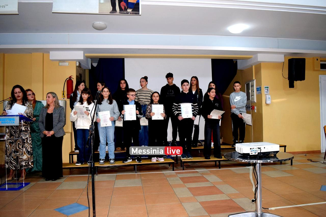 giorti bougas DSC 0369