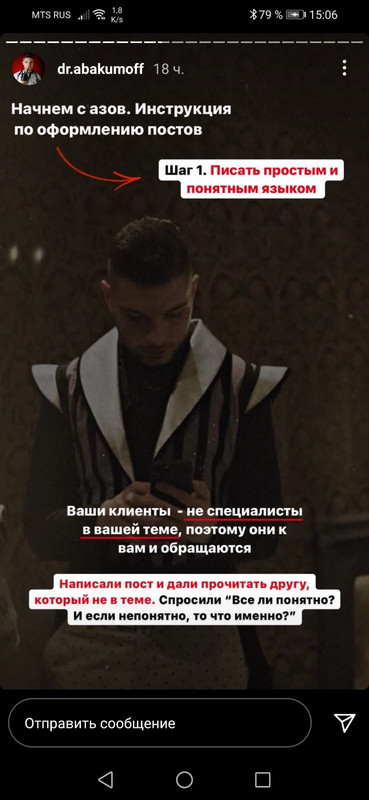 D0FA1EF9-C42C-4BD1-A331-B144113A38FE