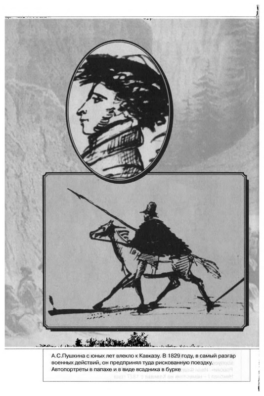 p0009
