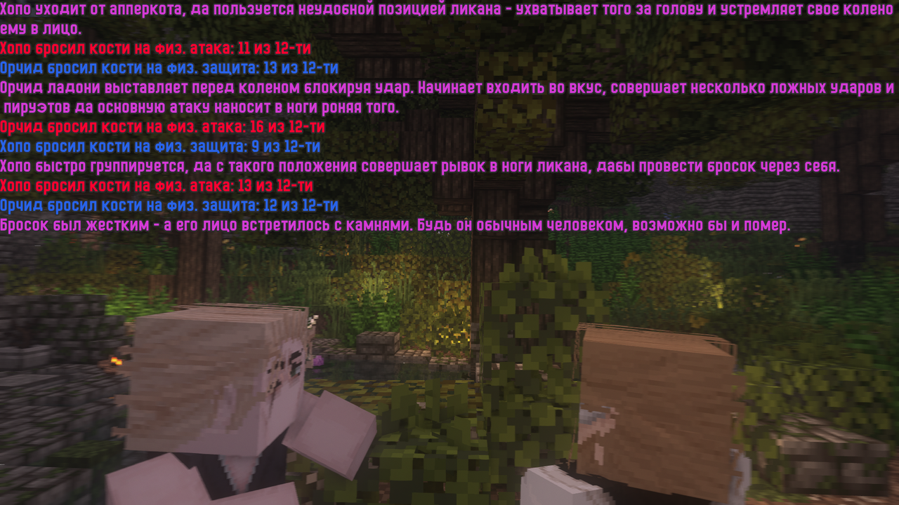 SS4.png