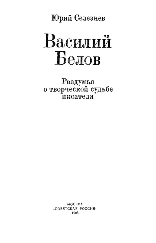 p0004