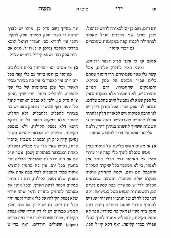 B02CFB8E-594C-4E4D-8F9D-1F1FB7D18734