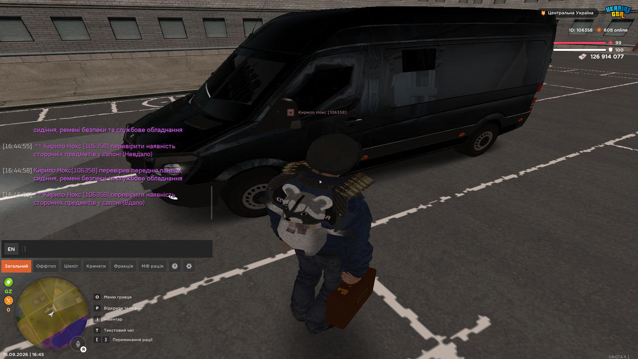 UKRAINE GTA 18 09 2026 16 45 04