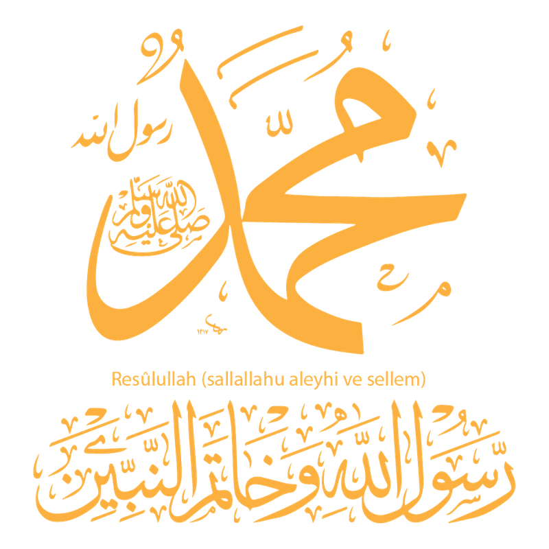 Untitled-رسول الله وخاتم النبين7-01