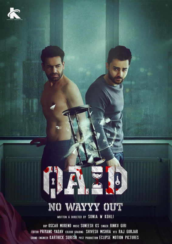 Qaid No Wayyy Out 2024 Hindi thriller prison escape suspense drama Anupam Kher