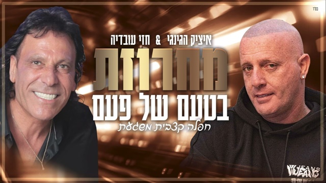 תמונה