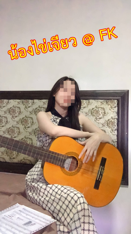 ไข่เจียว งดไลน์4 (5)