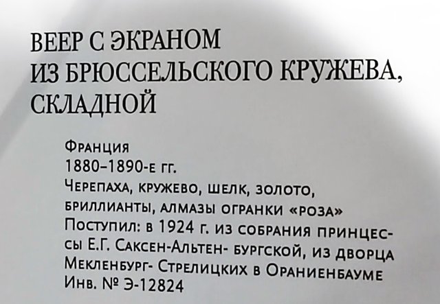 https://i.postimg.cc/JzSj8pkV/094-IMG-20241223-103840.jpg