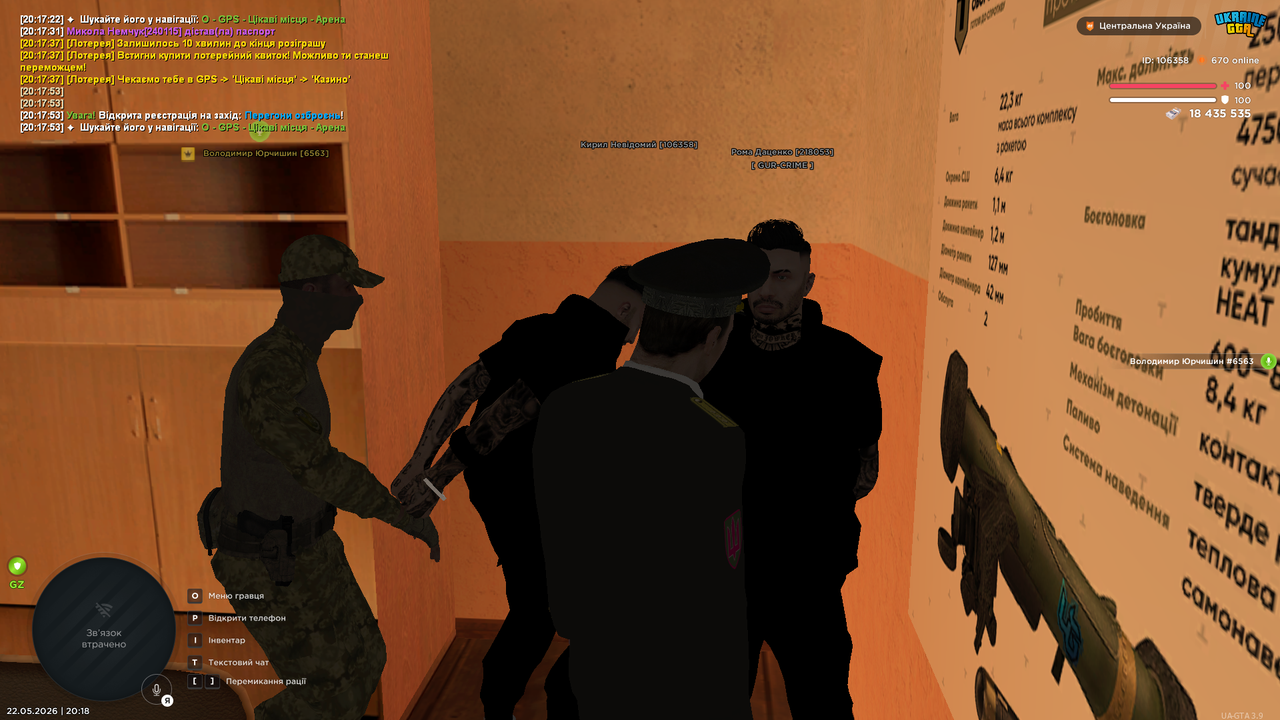 UKRAINE GTA 22 05 2026 20 18 01