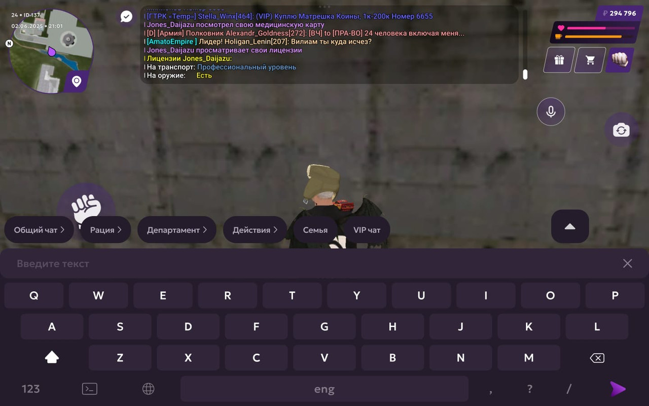 e7f7e5e2-ce21-4aff-82f0-15213797926f