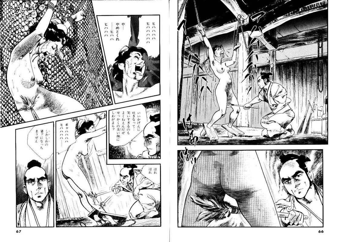 Nijitte MonogatariVol8-8