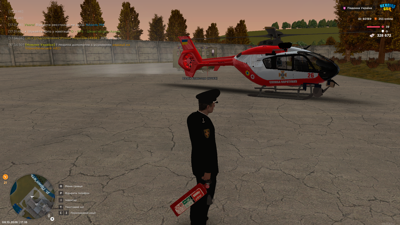 UKRAINE GTA 08 10 2026 17 35 17