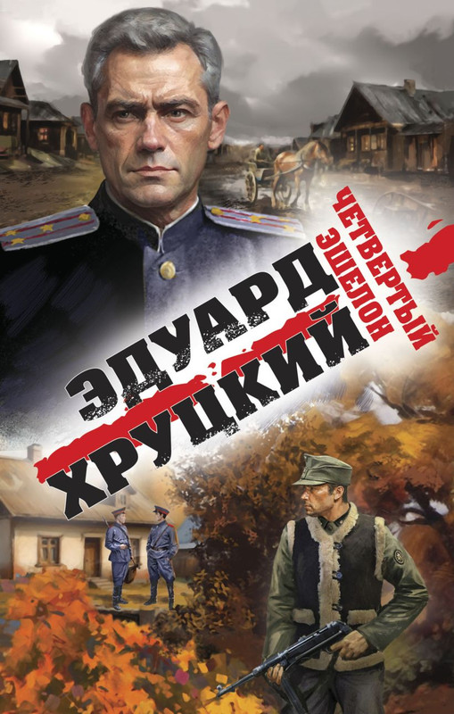 cover1-w820