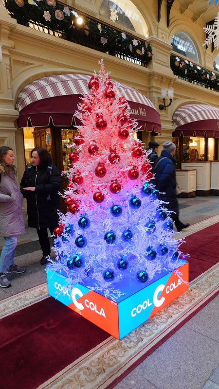 По новогодней Москве 21.12.23 032