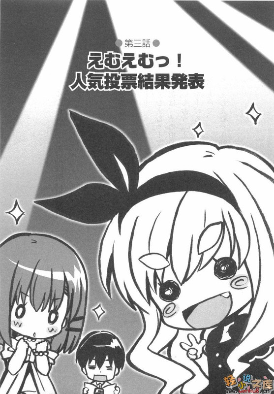 Illu14.jpg