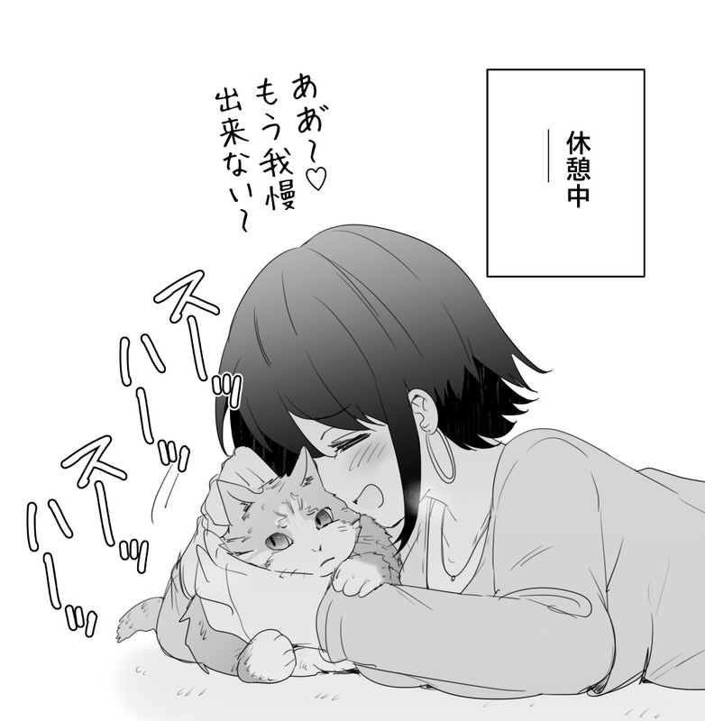 original-drawn-by-ryouma-galley-8f41f404b03f9d82ee8ad8e6f27df1a1