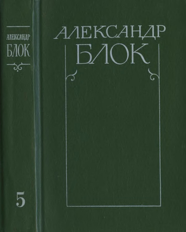p0001