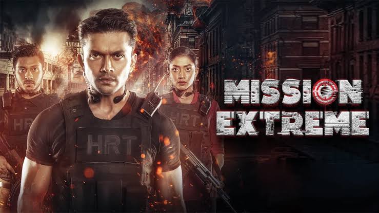 Mission Extreme (2021)