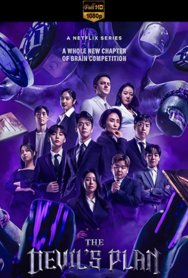 The Devil's Plan - Stagione 1 (2023) [Completa] WEB-DL 1080p E-AC3 ITA KOR SUBS
