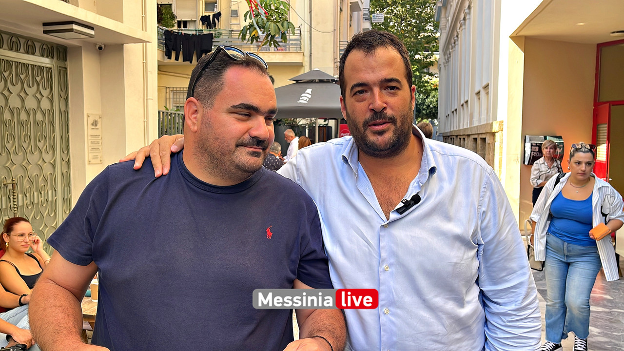 πασοκimage00013