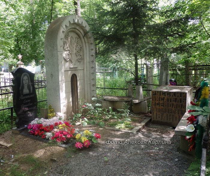 ivanovvsevolod3