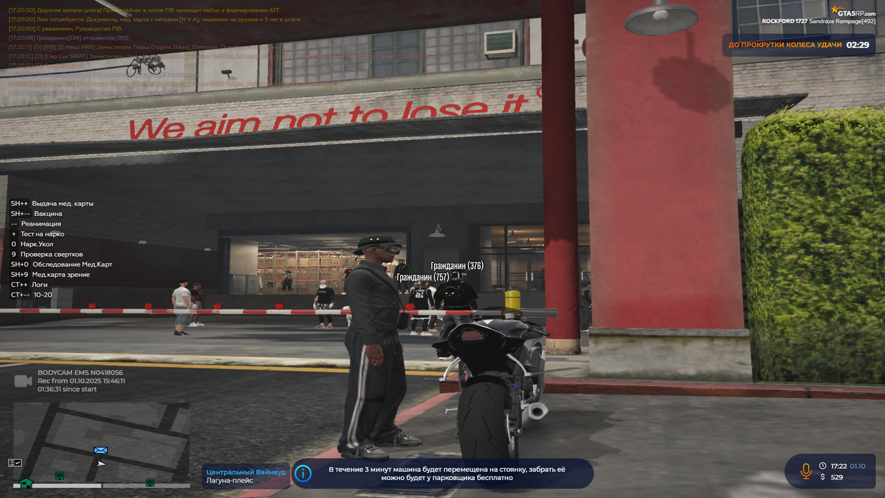 Grand Theft Auto V Screenshot 2025.10.01 - 17.22.05.85