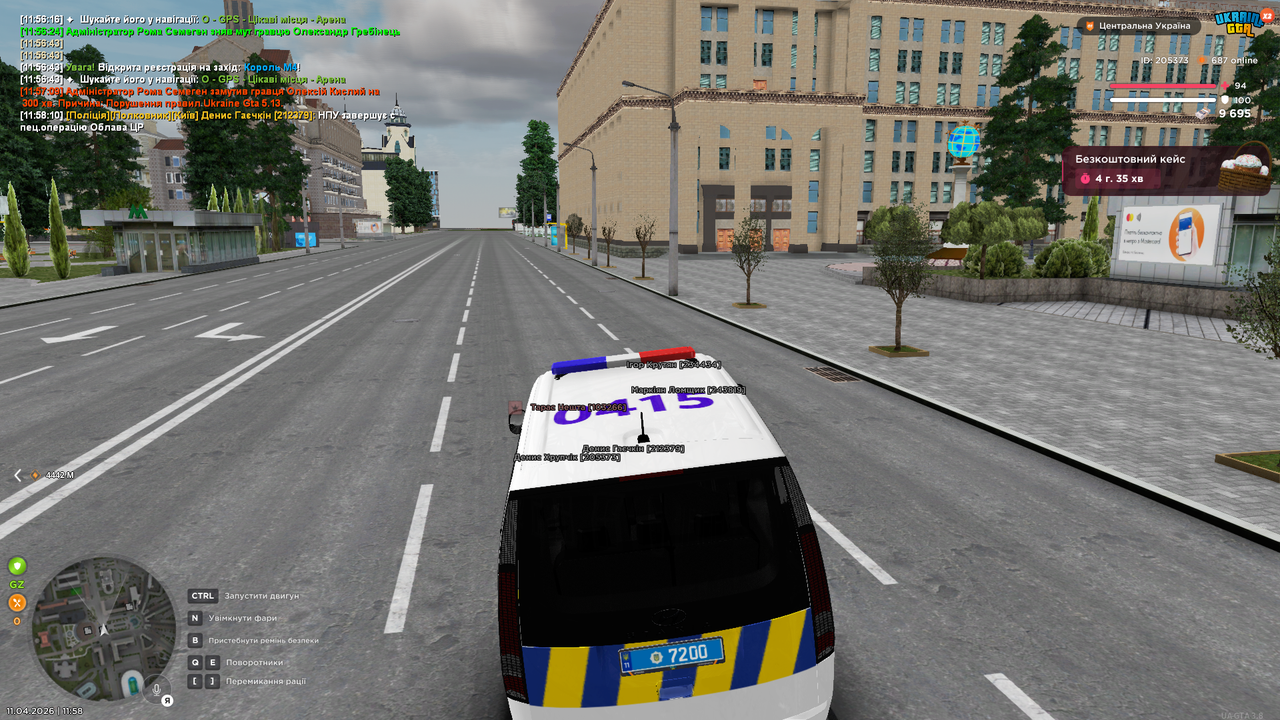 Grand Theft Auto San Andreas Screenshot 2026 04 11 11 58 12 67