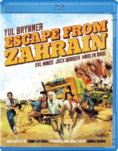 ZAHRAIN.jpg