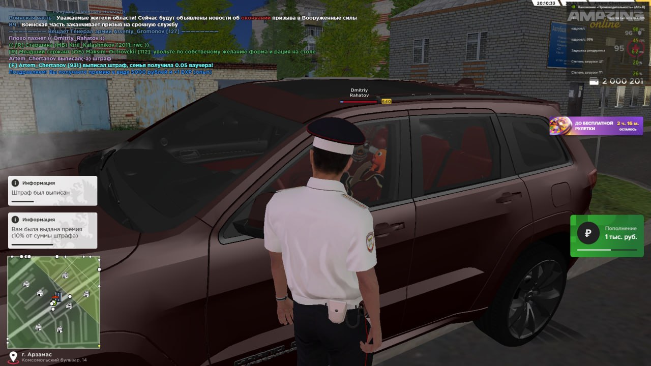 IMG 20251031 170704 470