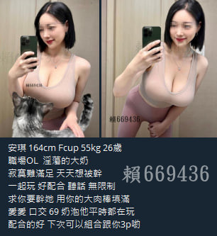 photo_2023-05-19_11-03-09_副本