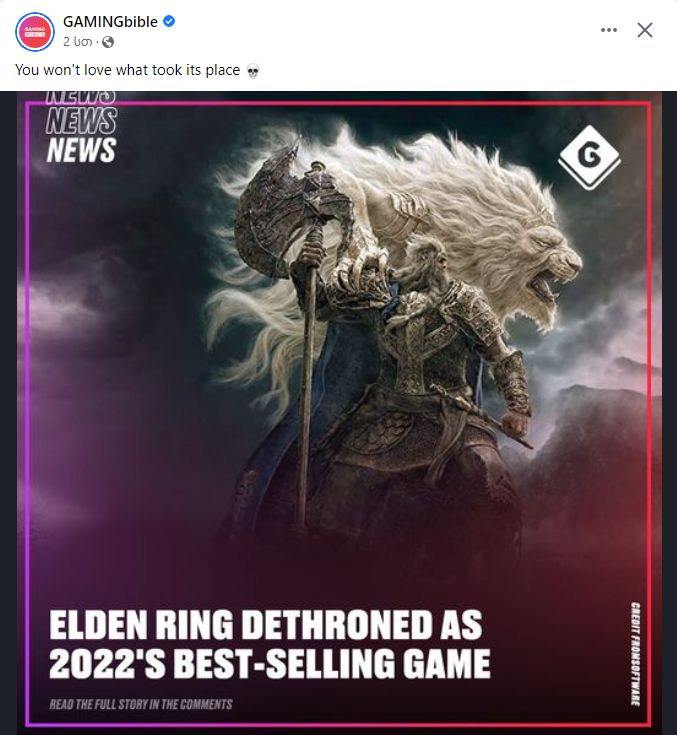 Opera-Snapshot-2022-12-13-125323-www-fac