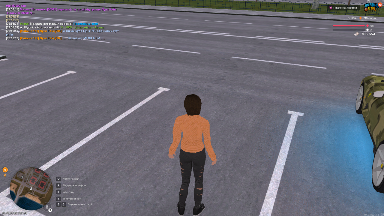 UKRAINE GTA 24 10 2025 9 59 22