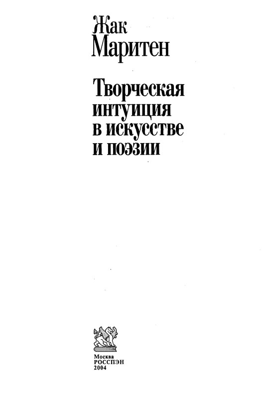p0002