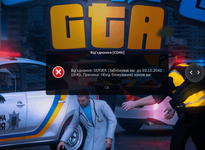 Скриншот 20260531 174846