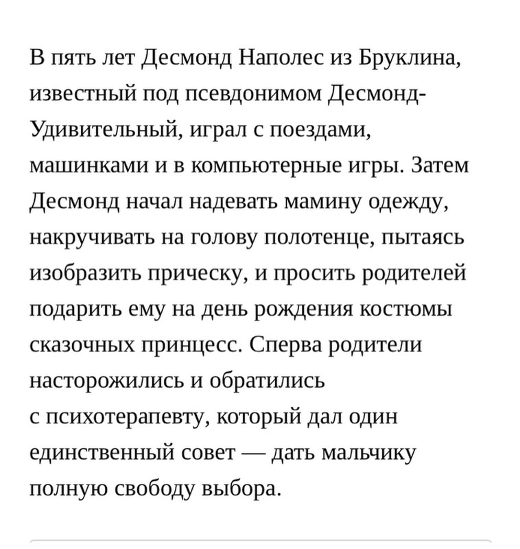 E48C6F54-BF57-4695-8C89-831C6D6BA07B