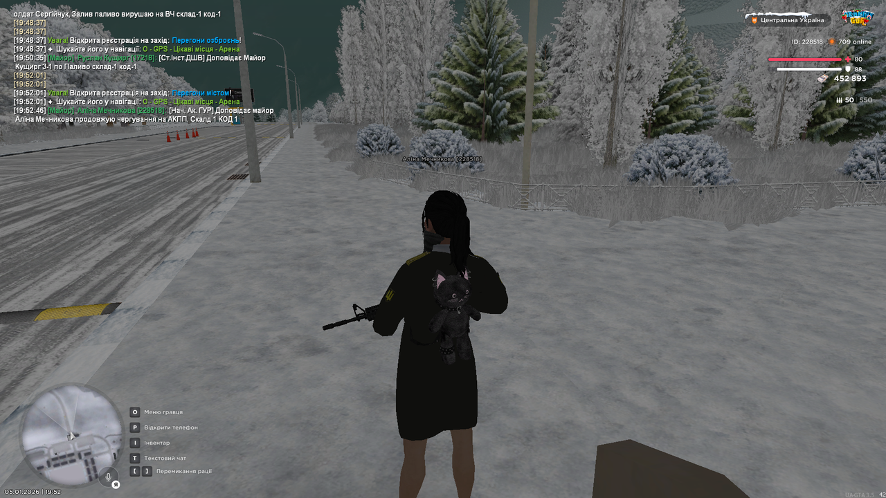 mta screen 2026 01 05 19 52 47