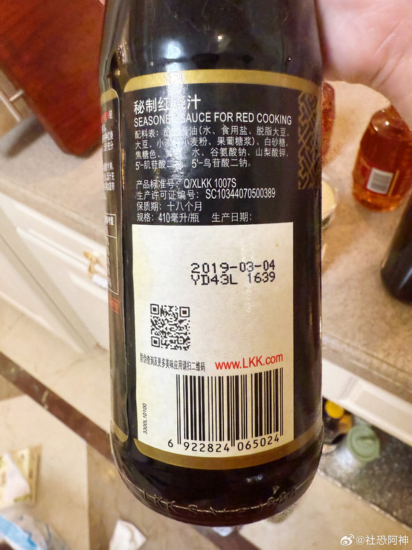 008FUxqCgy1huky6i9i5sj32c03404qq