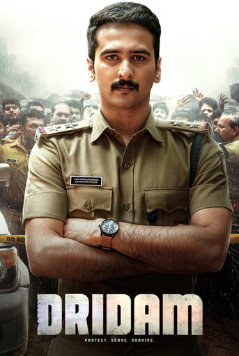 Dridam (2026) [Hindi-Malayalam]